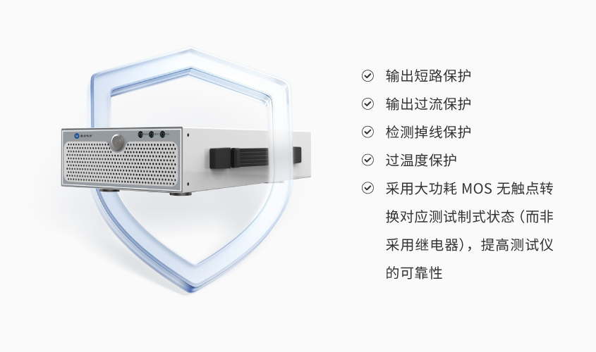 手機成品_詳情-03.png