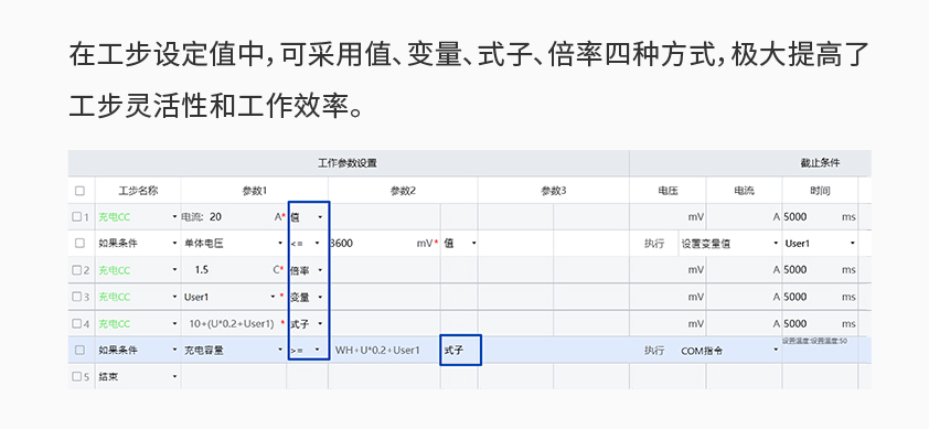微信圖片_20250213084718.jpg