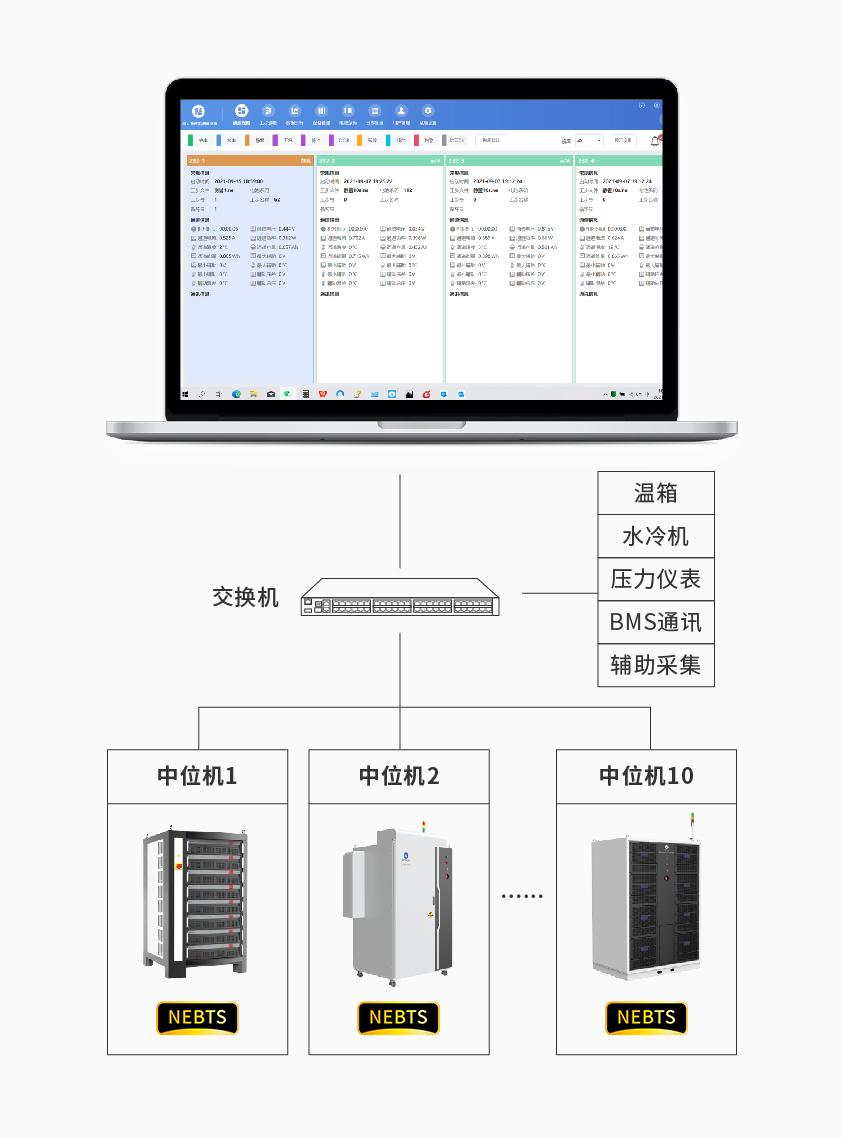 微信圖片_20250213084427.jpg